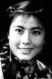 Niu Na as  in Confidential Agent No.5 1984