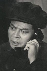 Jo Hang as in A Water Mill 1966