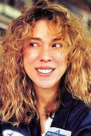 Maria Maggenti as Self in At Sundance 1995