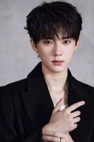 Zhou Yiran as Wan Sui in Go Brother! 2018