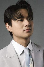 River Joseph as Pia's ex-boyfriend in Toss Coin 2023