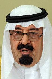 Abdullah bin Abdulaziz Al Saud as Self (archive footage) in Bahrain: Shouting in the Dark 2011