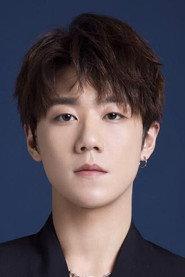 Zhou Chengao as Hu Ba Yi in Mojin: The Tomb of Ghost 2021