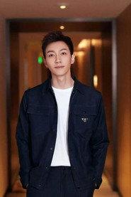 Song Chen as in Capital Secret 2020
