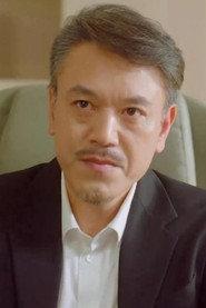 Qian Guidong as Miyako Asaka in Dead to Rights 2025