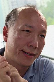 Man-Chun Lau as in The Iron Butterfly II 1990