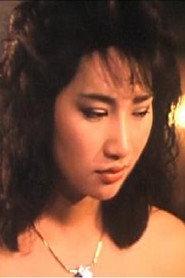 Wong Lai-Ying as Chiu's hostess in Dream of Desire 1989