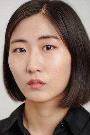Kim Bit-na-rae as Gyu-ri in The Sin 2024