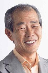 Shiro Sasaki as  in After That 1982