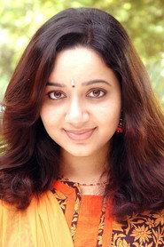 Chandra Lakshman as Priya in Aadhikkam 2005