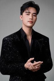 Trung Tuấn as Hầu Quan Huyện Lư in Legend Of The Golden Buffalo 2025