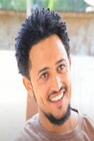 Yasin Kasim as in Musheraw(ሙሽራው) 2023
