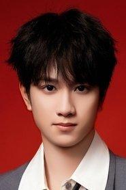 Ao Ziyi as in Break Through 2024