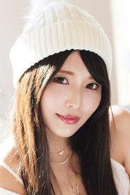 Akari Niimura as in Ninkyo Onsen Ryokan 2023
