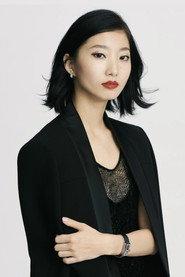 Nozomi Iijima as  in inside you 2021