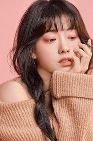 Shin Se-hwi as High School Student in Ballerina 2023