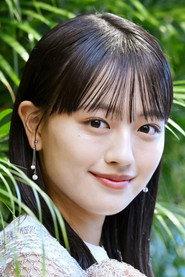 Juri Kosaka as  in Romantic Killer 2025