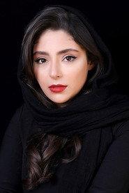 Hasti Mahdavifar as in Rice cake