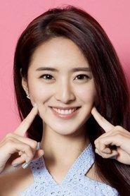 Liu Ye as Tang Yu in Listening to the Wind 2025