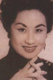 Zhen Yu-Ru as  in Smash Up 1952