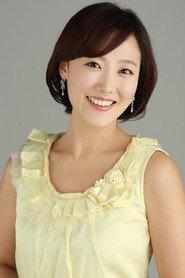 Kim Bo-yeong as Mi-ri's (voice) in Beauty Water 2020