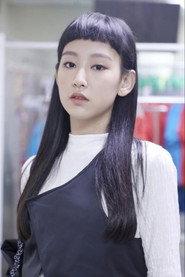 Gigi Yim as  in Love in Go Park 2024