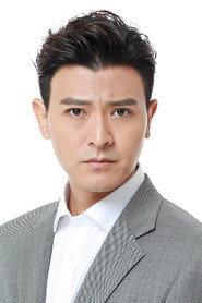 Yang Zheng as 三级钳工 in Moon Man 2022