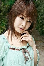 Ayano Niina as Kanako Watanabe (voice) in STAR DRIVER: The Movie 2013