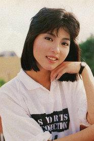 Joann Tang as in The Unwritten Law 1985