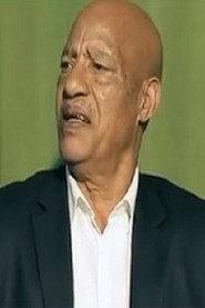 Abrar Abdo as in Yeras Menged 2023
