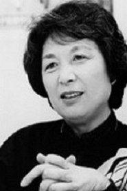 Sumiko Haneda as Self in Women Make Films 2004