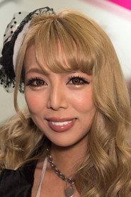 Runa Shimotsuki as in Strip Mahjong: Battle Royale 2011