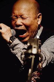 Akira Sakata as Self in Takada Wataru Teki 2004