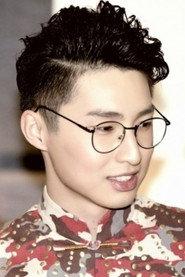 Huang Li Ge as Huang Yifan in Love's Secret 2015