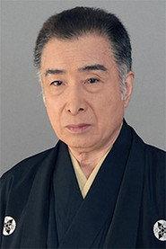 Yoichi Hayashi as Yagyu Gunbei in Lone Wolf and Cub: Baby Cart in Peril 1972