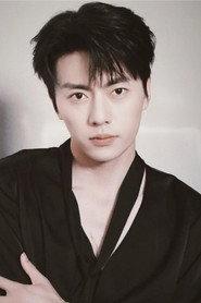 Zhang Lei as Xiao Liu in Hachiko 2023