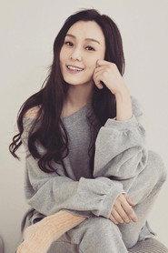 Christine Fan as Lu Xiaohuan in The Stolen Years 2013