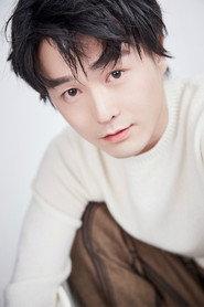 Xin Peng as Gu Xiaolin in Shuttle of Hearts 2006