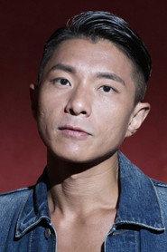 Endy Chow as Paul in Cocktail 2006