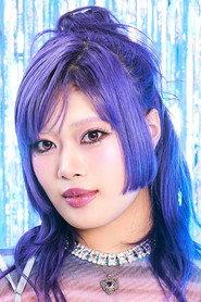 NAOKO as Self in AREA OF DIAMOND 3 2025