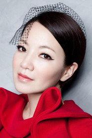 Han-Ya Liu as Jie Hongkuan in Pink Lady: Lover Run 2013