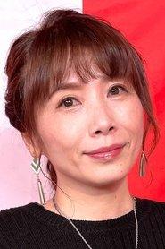 Yuu Sugimoto as Yumi Miyamoto (voice) in Detective Conan: Fallen Angel of the Highway 2026