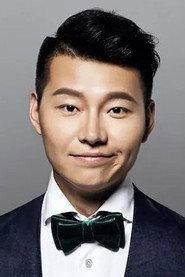 Wu Bi as Wu Bigui in Dwelling by the West Lake 2024