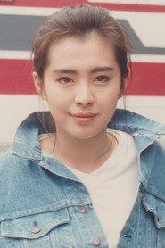 Joey Wong as Lip Siu Sin in A Chinese Ghost Story 1987