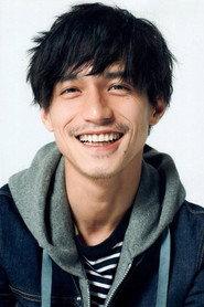 Ryo Nishikido as Toshi in Cottontail 2024