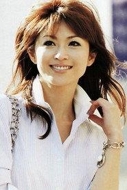 Hiroko Hatano as  in Ikiru 2007