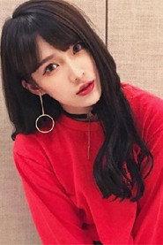 Han Dan as in Legend of the Ancient Sword: Sorrowsong Conspiracy 2021