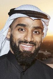Zuhayr Al-Qahtani as Self in Andy Ruiz Jr. vs. Anthony Joshua II 2019
