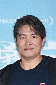 Wilang Lalin as in Sali Maku-山上搖滾區