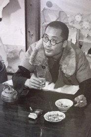 Kazuo Dan as  in Mole Alley 1953